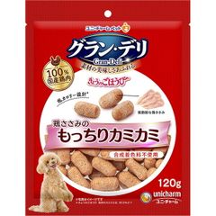 ユニ・チャーム グラン・デリ きょうのごほうび 鶏ささみのもっちりカミカミ 120g 犬用おやつ （1点）