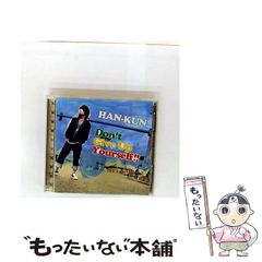 【中古】 スウェーデンの民話/青土社/ローン・シグセン・ブレッチャー スウェーデンの民話 | ローン シグセン ブレッチャー, ジョージ