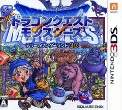 ドラゴンクエストモンスターズ　テリーのワンダーランド3D