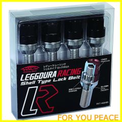 【人気商品】KYO-EI ( 協永産業 ) ホイールロックボルト LEGGDURA RACING Lock Bolt 【 M14 x P1.5 】 テーパー : 60° 【 首下 : 28mm 】 ブラック KIL3028K