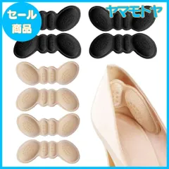 【特売】かかとパッド 靴かかと保護パッド 4足8枚セット 靴ズレ防止パッド パカパカ防止パッド サイズ調整 クッション性 衝撃吸収 滑り止め 脱げ防止 立ち仕事 男女兼用 靴擦れ防止