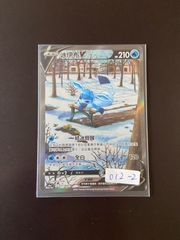 遊戯王 無限泡影スリーブ 正規品未開封 70枚 - メルカリ