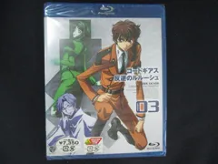 0140★未開封BD コードギアス 反逆のルルーシュ volume03 [Blu-ray] ※ワケ有
