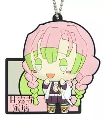 [중고] 잡화 甘露寺 蜜璃 ぷくっ과 고무 마스코트 ちょこここ [이치 반 쿠지 귀멸의 칼날 ~ 여명에 칼날을 가져 ~] G 상