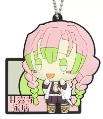 【中古】雑貨 甘露寺蜜璃 ぷくっとラバーマスコット ちょこのっこ 「一番くじ 鬼滅の刃～黎明に刃を持て～」 G賞