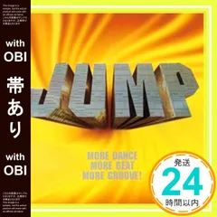 【帯あり】JUMP [CD] オムニバス、 ウォーレンG、 シャニース、 ソルト・ン・ペパー、 アパッチ・インディアン、 プライヤーズ、 2 アンリミテッド、 ジョディ、 アフェアー、 スイング・アウト・シスター; ボーイズ・II・メン_07