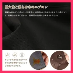 ★売れ筋★ エプロン おしゃれ 保育士 介護士 かわいい エプロン 無地 シンプル 韓国 北欧 カフェ 保育士 レストラン 美容師 エステ レディース バッククロス ギフト DIY