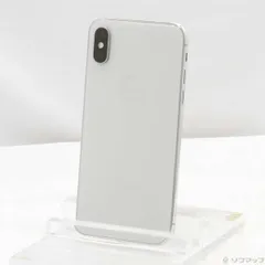 2025年最新】iPhone X 256GB SIMフリー [シルバー]の人気
