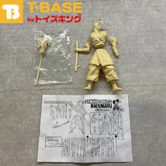 覇王丸ガレージキット