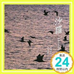 Item thumbnail for item bbe2d4c0-d464-4014-9dc1-6872c8f64775