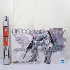 【未組立】MGEX 1/100 ユニコーンガンダム Ver.Ka MGEX 1/100 ユニコーンガンダム Ver.Ka｜バンダイ ホビーサイト