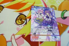 2025年最新】BEYOND cuteness heartの人気アイテム - メルカリ