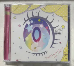 2025年最新】プリパラ cd ミュージックコレクションの人気