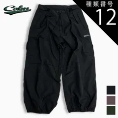【美品】Calm スノーボードウェア　サイズＬ　colorブラック 2425calmfdjk.jpg