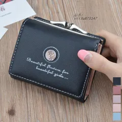 折り畳み財布 レディース ミニウォレット   vii3u873147
