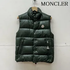 【そら】MONCLER \"GIDE ジッド\" ブラック ダウンベスト そら】MONCLER 