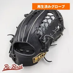 ZETTウイニングロードWMB27.0cm