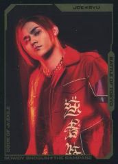 [중고] 컬렉션 카드 (남성) ROWDY SHOGUN ≠ THE RAMPAGE / 용 / 상반신 / BATTLE OF TOKYO 포토 카드