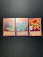 遊戯王　ホーリーエルフ