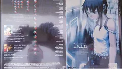 ボア/トール・スネーク・EP lain ミニアルバム Amazon.co.jp: トール・スネーク・EP: ミュージック