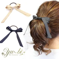ヘアゴム/ゆらゆら　上品　グログランリボン　【ヘアゴム茶色】 g54☆紺/黒/ベージュ ヘアポニー ヘアアクセサリー 髪飾り レディース オフィス　くるりんぱ　ヘアアレンジ　卒業式　入学式　卒園式　入園式【あす楽対応】