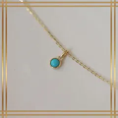 532【K14ゴールドカラー】ターコイズ 小粒 一粒 ネックレス 上品 華奢 大人 女性 高級感 エレガント シンプル 輝き 清楚 普段使い フォーマル ギフト 人気 プレゼント おしゃれ 上質 小ぶり アクセサリー 好印象 贈り物 セミフォーマル 特別