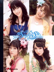 ゲーマーズ Choose me ダーリン StylipS 特典写真 ゲーマーズ