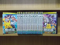 全巻セット【中古】DVD▼ポケットモンスター ベストウイッシュ(17枚セット) レンタル落ち ポケットモンスター ベストウイッシュ」全17巻セット 中古DVD