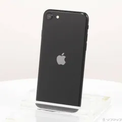 〔中古品〕 iPhone SE 第2世代 128GB ブラック MHGT3J／A SIMフリー【262】