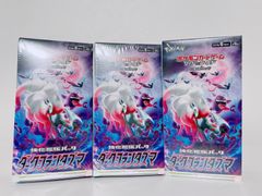 ポケモンカード ダークファンタズマ 3box シュリンク付 - リプレイ