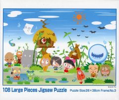 ゲゲゲの鬼太郎 108ピース ジグソーパズル 妖怪楽園 水木しげるロード