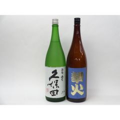堀江酒場 金雀 秘伝隠生酛 伝承山廃造 1800ml 2本セット - メルカリ