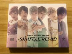[中古][Blu-ray] ミュージカル スタミュ スピンオフ 「SHUFFLE REVUE」 [初回限定版] / M00279