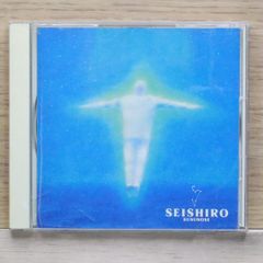 国内盤CD★楠瀬誠志郎/seisiro kusunose■ 数千の星 【SRCL2126/4988009212623】K03840