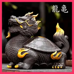2024年最新】龍 ドラゴン 三頭の龍の人気アイテム - メルカリ