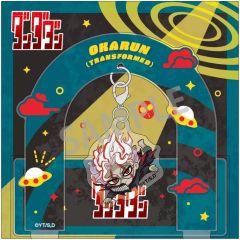 【中古】アクリルスタンド・アクリルパネル 高倉健(オカルン/変身) おっこち ぶら下がりアクリルスタンド 「ダンダダン」