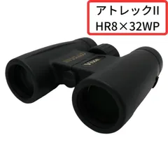 2024年最新】ビクセン vixen アトレックii hr8×32wp 8倍 双眼鏡の人気 