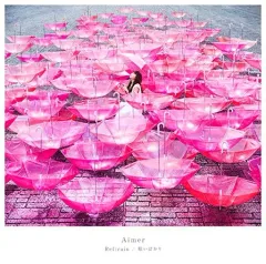 Amazon.co.jp限定特典 Aimer「Ref:rain」ステッカー 2025年最新】ref rain/眩いばかり aimerの人気アイテム - メルカリ
