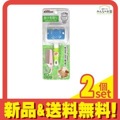 Item thumbnail for item ba3c303e-3556-492b-aa30-def66b241ba9