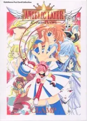2025年最新】エンジェリックレイヤー カードの人気アイテム - メルカリ