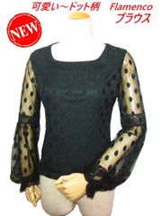 フラメンコ衣装 バレンシア - メルカリShops