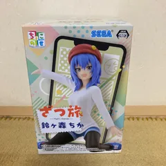 ざつ旅 鈴ヶ森ちか 12個フィギュアセット Amazon.co.jp: 鈴ヶ森ちか フィギュア TVアニメ「ざつ旅-That's