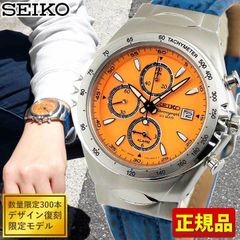 SEIKO セイコー SNAF83PC 正規海外モデル ジウジアーロ デザイン 復刻 マッキナスポルティーバ GIUGIARO DESIGN メンズ 腕時計 時計 カーフ 流通限定 seiko