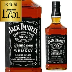 ジャックダニエル ブラック 40度 1750ml ウイスキー バーボン アメリカ テネシー ブラウンフォーマン 八幡のサムネイル