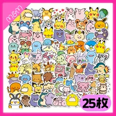 ポケモンキッズ シール アルバム 非売品 未剥がし コンプリート まとめ売り ポケモンキッズ シール アルバム 非売品 未剥がし コンプリート