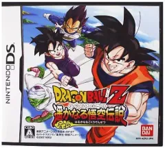 【中古】ニンテンドーDSソフト ドラゴンボールZ 遙かなる悟空伝説
