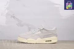 【今日特価】Air Jordan FQ7940-001 エアジョーダン FQ7940-001 ミルグレー-WTO輸入