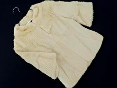 RUIRUE BOUTIQUE ルイルエブティック ラビットファー ノーカラー ジャケット ベージュ ◇■ レディース