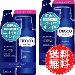 デオコ シャンプー 詰め替え スカルプケア 頭皮 皮脂 ニオイ キレイ さらさら ロート製薬 汗 蒸れ 家族 DEOCO ビタミンC 誘導体 白泥 ラクトン 285ml ×2個のサムネイル