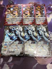 光導の契約神ダン　シークレット　３枚　巡る星々 光導の契約神ダン シークレット 3枚 巡る星々 - メルカリ